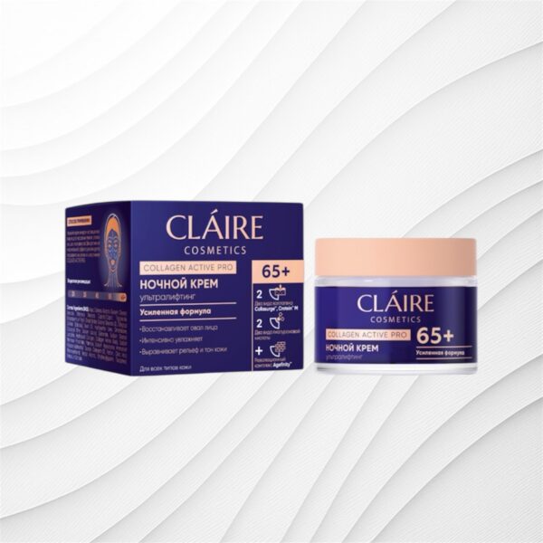 Öökreem “Claire” 65+ Collagen Active Pro