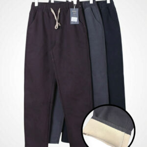 att.It4iuNK3kDc7myoASKoCDqvT8_JGwJ-V07dLujr2Lo0 Vabaaja püksid naistele