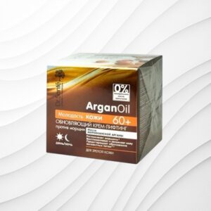 Photoroom_20251201_152545 Kortsudevastane tõstev kreem Dr Sante, 50ml