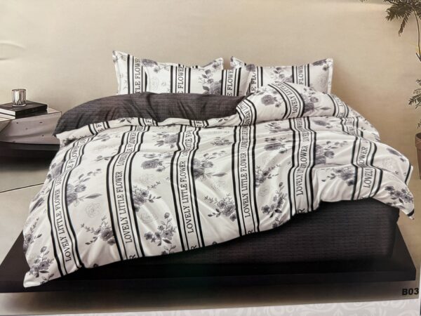 4-osaline voofdipesukomplekt Milano Zone (200×220)