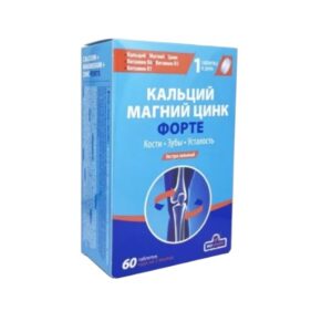 Toidulisand magusainega Kaltsium + Magneesium + Tsink FORTE  + B6, K1, D3   60 tabletti