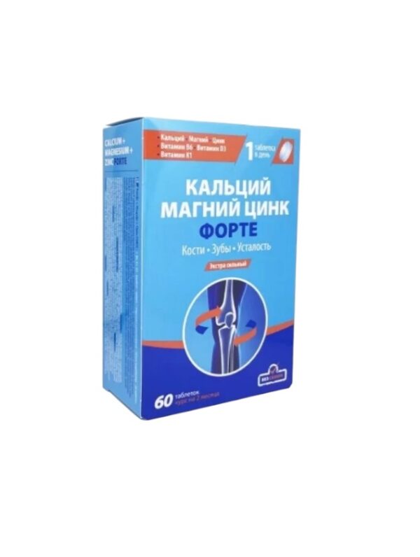 Toidulisand magusainega Kaltsium + Magneesium + Tsink FORTE  + B6, K1, D3   60 tabletti