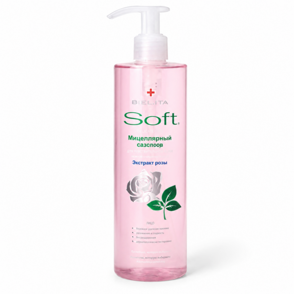Mitsellaarvesi “Soft”, echinacea ekstraktiga